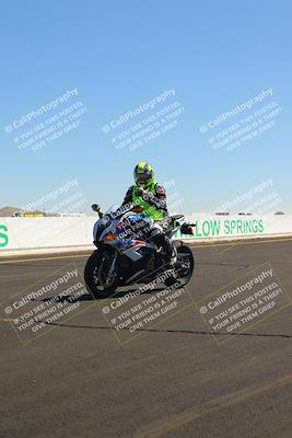 media/Sep-24-2023-Lets Ride (Sun) [[d86551c7f6]]/Gridshots/